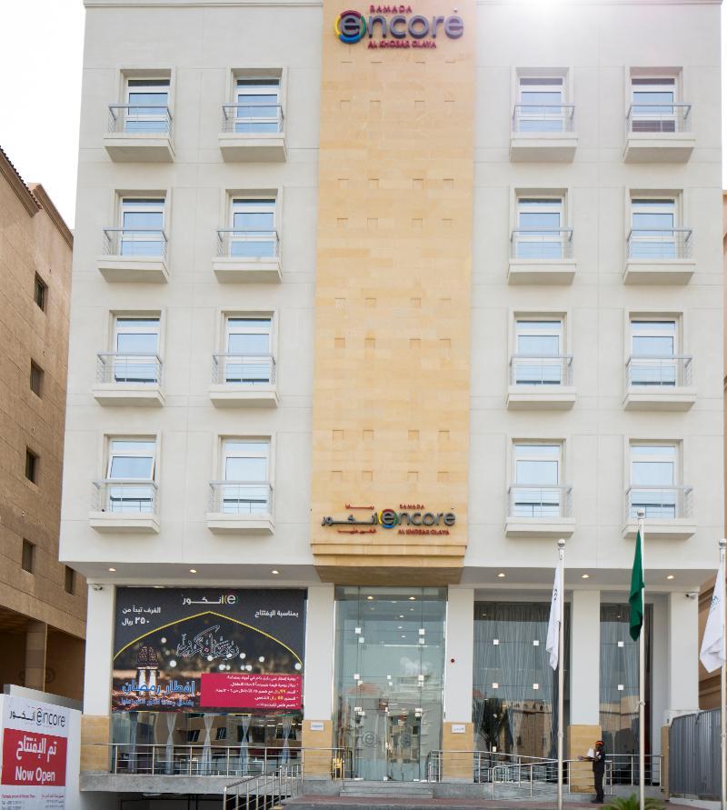 Ramada Encore Al Khobar Olaya Kültér fotó