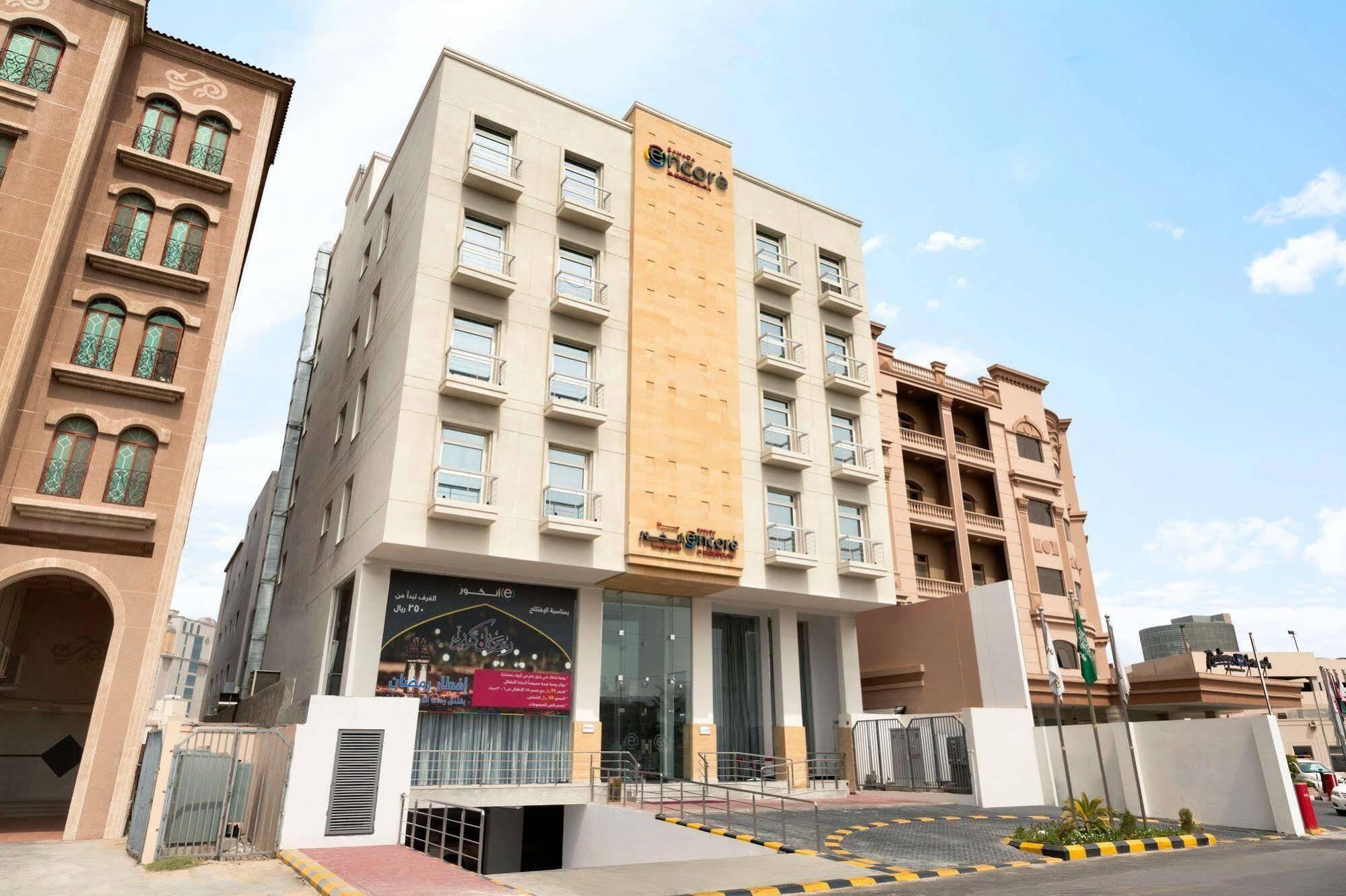 Ramada Encore Al Khobar Olaya Kültér fotó